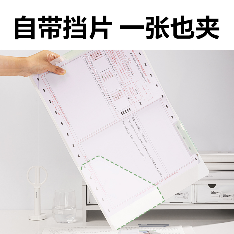 纵横PP679_A3短杆双夹旋转报告夹(混)(个)