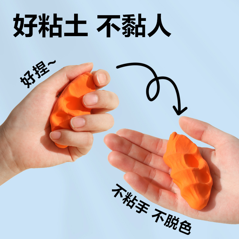 纵横YC243-48工具箱粘土(混)(箱)