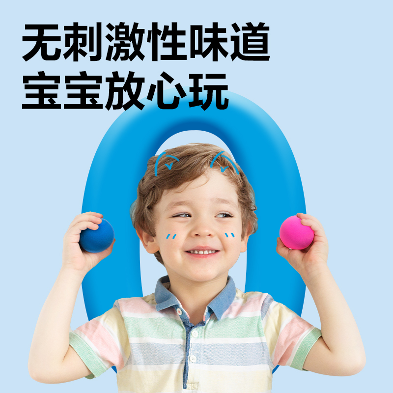 纵横YC243-48工具箱粘土(混)(箱)