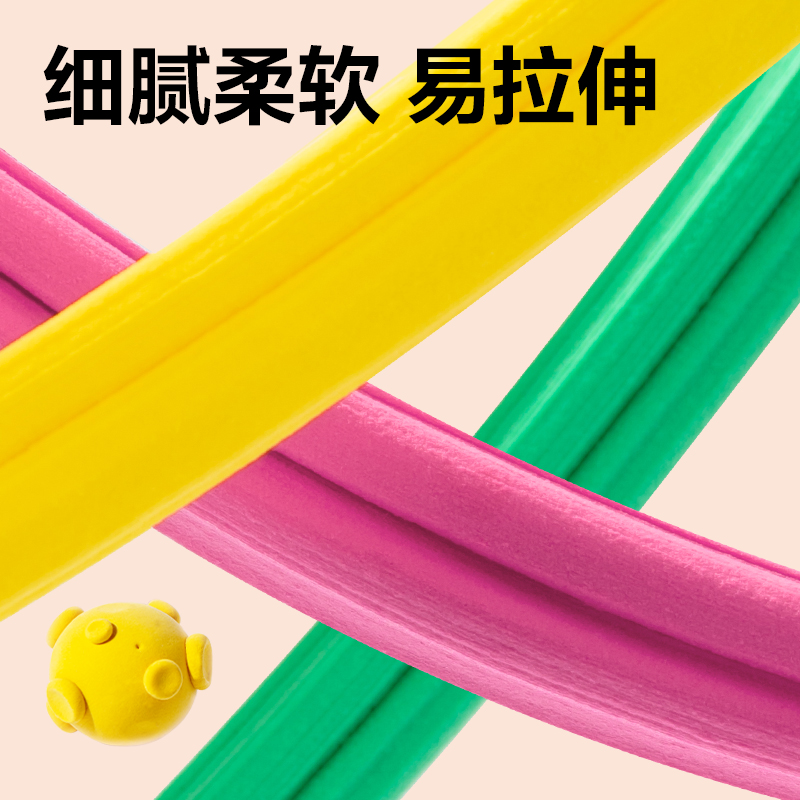 纵横YC242-48袋装粘土(混)(袋)