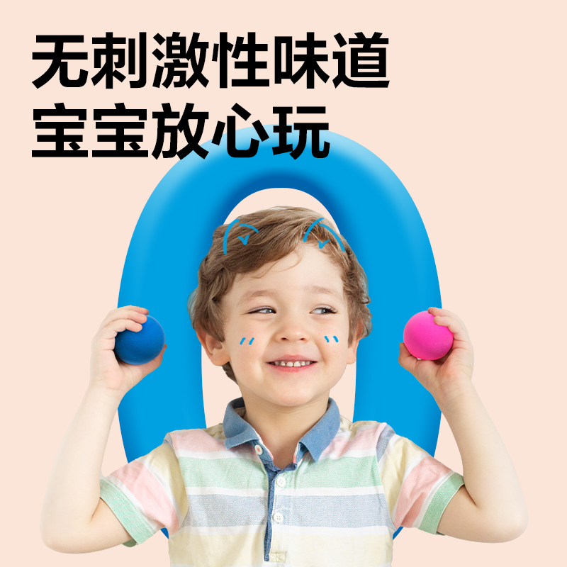 纵横YC242-48袋装粘土(混)(袋)