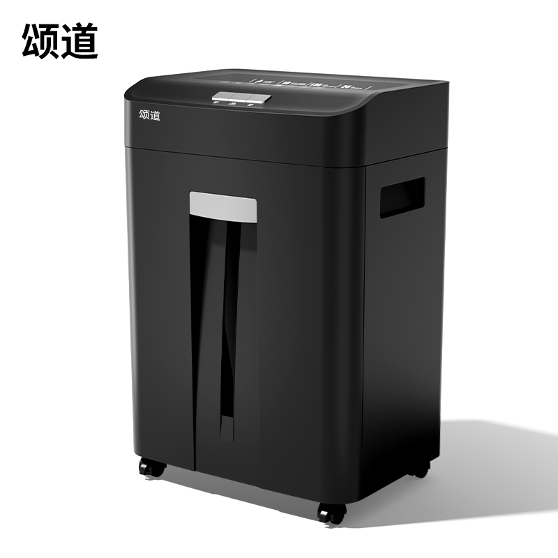 颂道SD420D碎纸机-商务碎纸机(黑)(台)