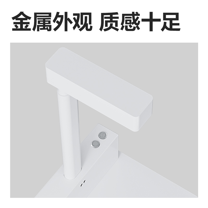 纵横GK66药品追溯码识别器(白)(台)