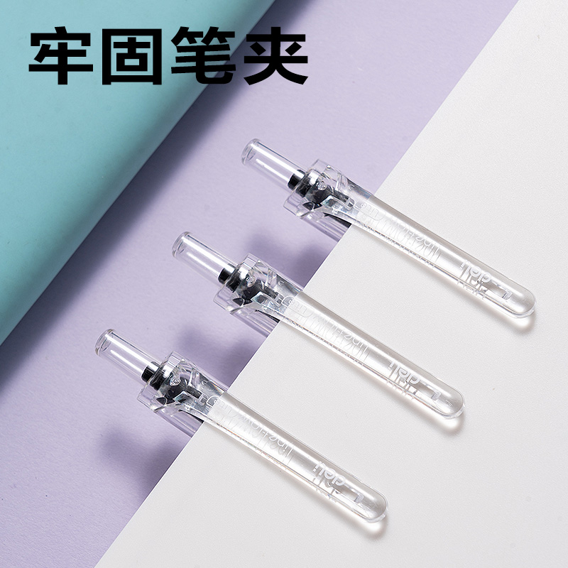 纵横SA340速干按动常规中性笔0.5mmST头(黑)(3支/盒)