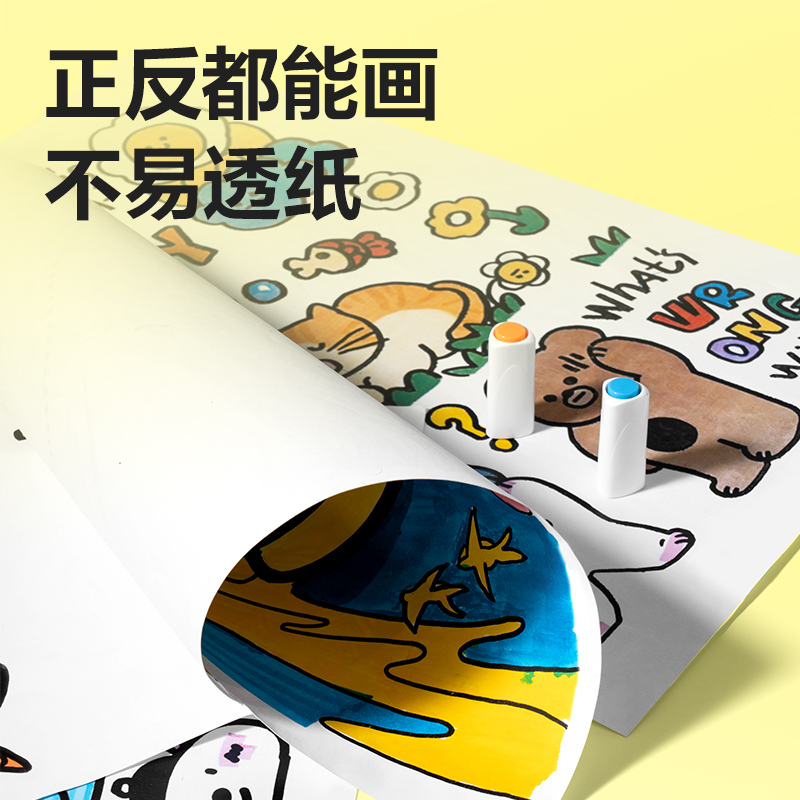 纵横HM350-48_PP桶三角杆丙烯马克笔(混)(48色/桶)