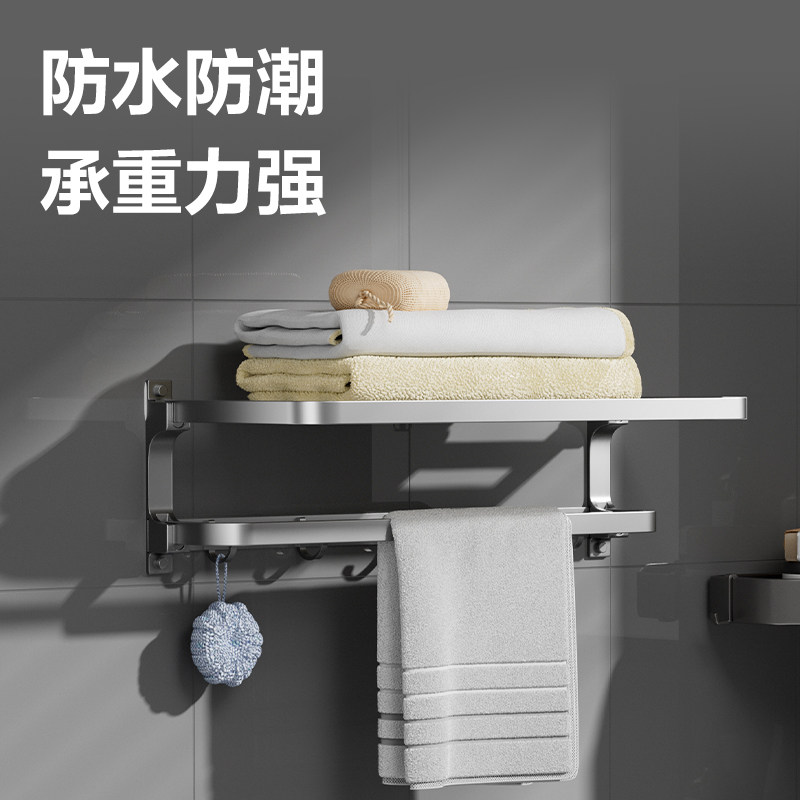 纵横JS161铝封膜免钉胶60g/盒(白)