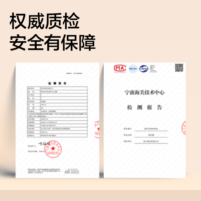 纵横NS151-10纽赛10只装三角橡皮擦(混)(盒)