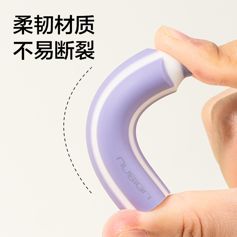 纵横NS038-1纽赛5色笔形橡皮擦(混)(盒)