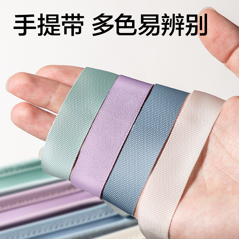 纵横PP124_A4手提大背宽学科网纱拉链袋(紫)(个)
