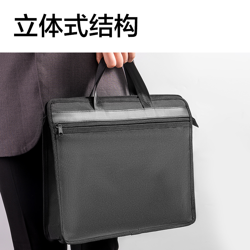 纵横BG210商务公文包(蓝)(个)