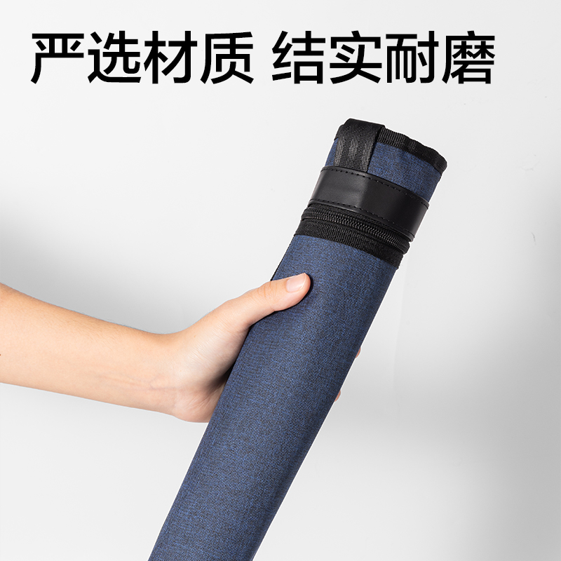 纵横BG210商务公文包(蓝)(个)