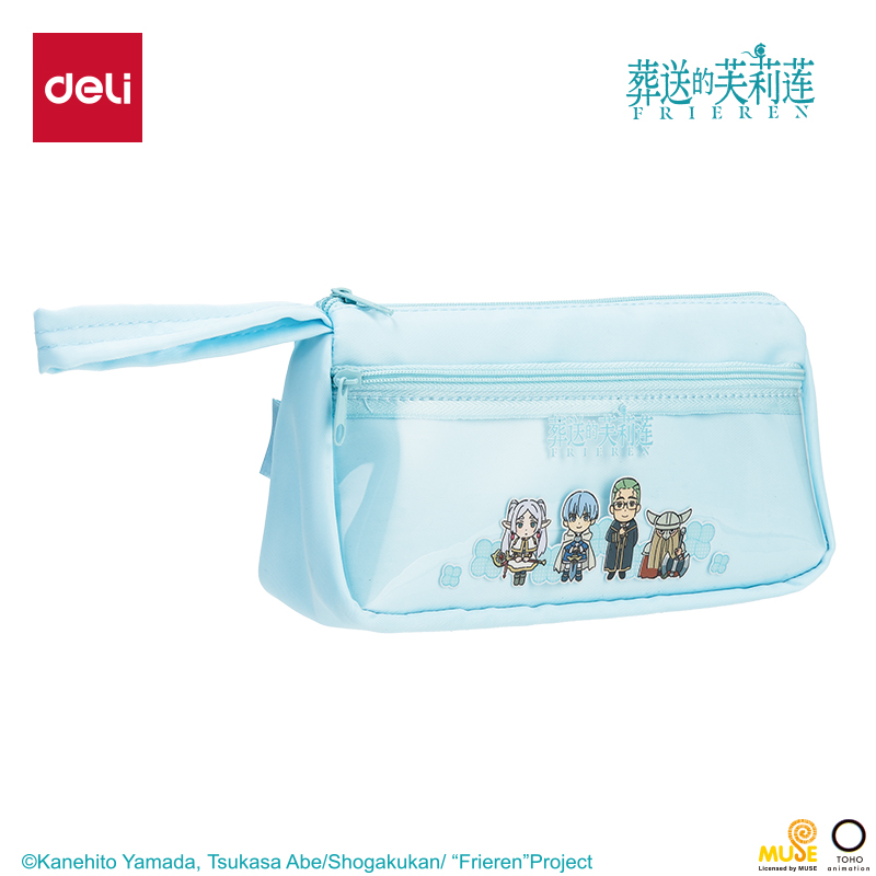 纵横FLL602葬送的芙莉莲三角包多用途笔袋(蓝)(个)