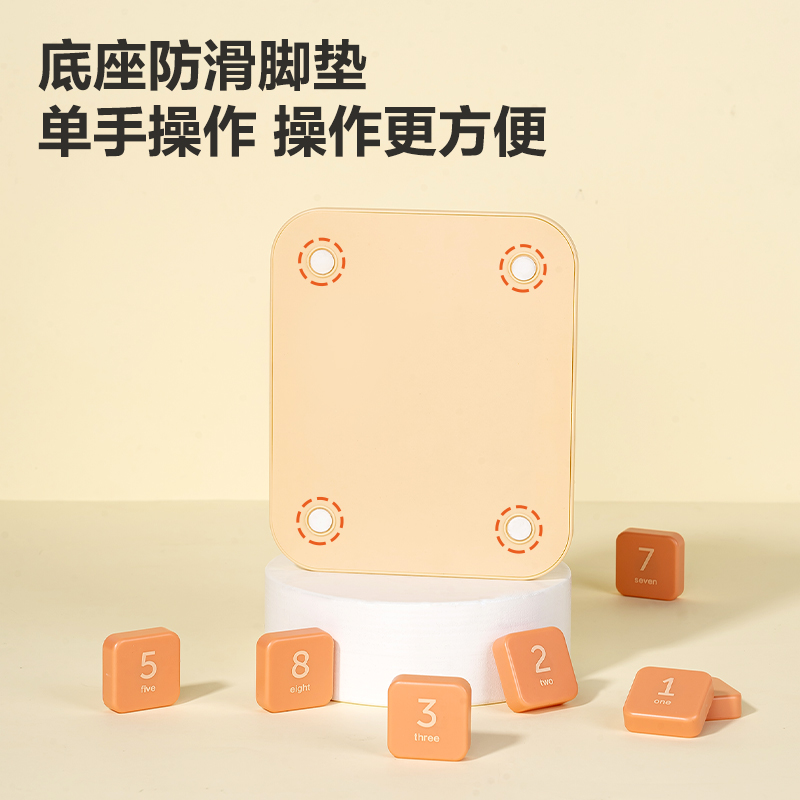 YP168木色数字华容道(混)(盒)