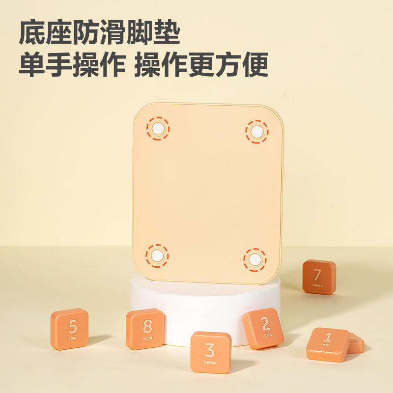 YP166木色数字华容道(混)(盒)