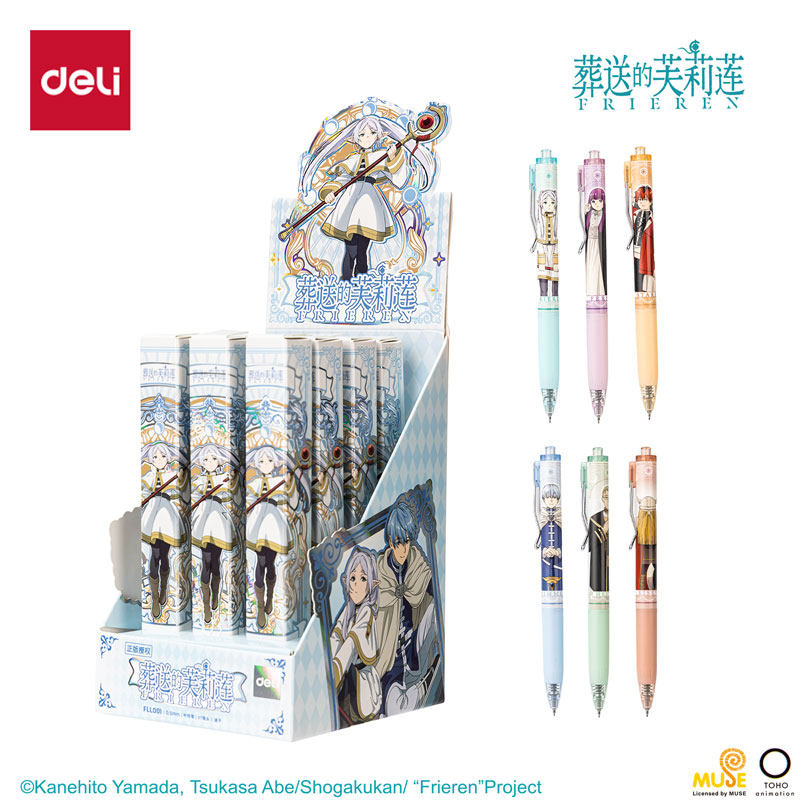纵横FLL001芙莉莲速干按动中性笔0.5mmST头(黑)(支)