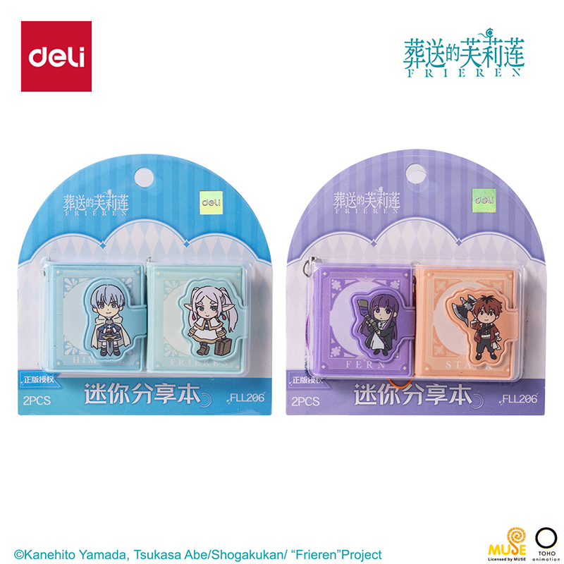 纵横FLL206芙莉莲迷你分享本-40*45mm（混色)(本)