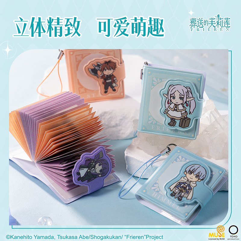 纵横FLL206芙莉莲迷你分享本-40*45mm（混色)(本)