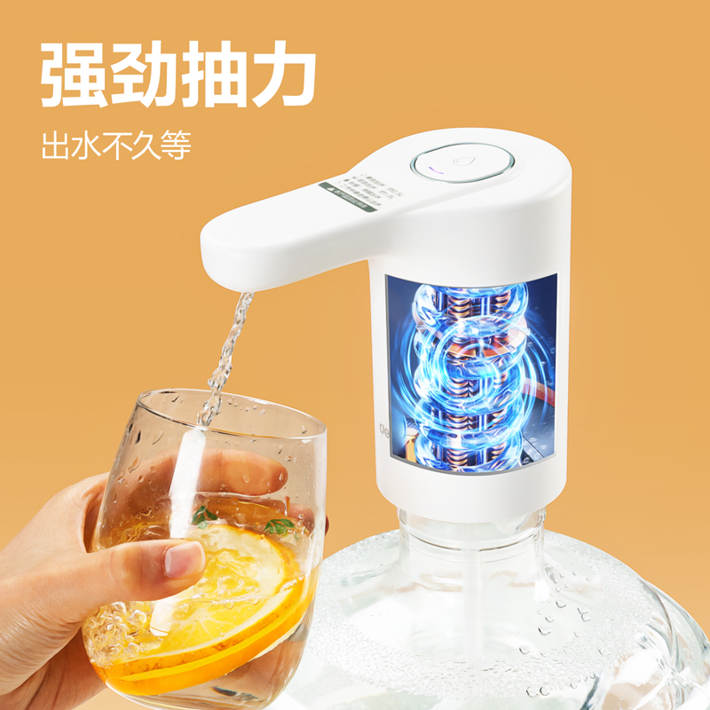 纵横LM910上水器(白色)(盒)