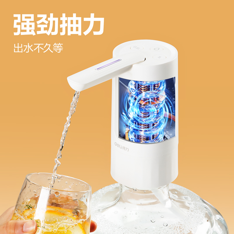 纵横LM920上水器(白色)(盒)