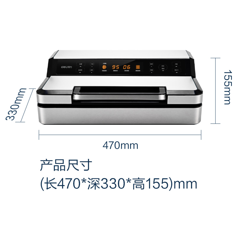 纵横LM894真空包装机(黑色)(台)