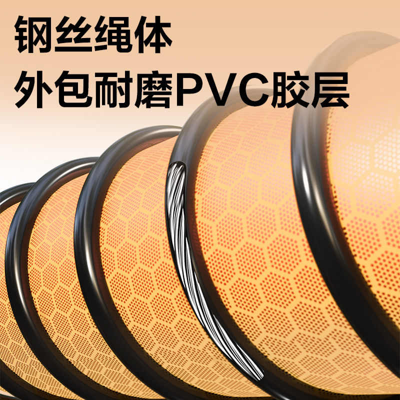 安格耐特FT137负重手柄轴承钢丝跳绳(不计数)(黑)(根)