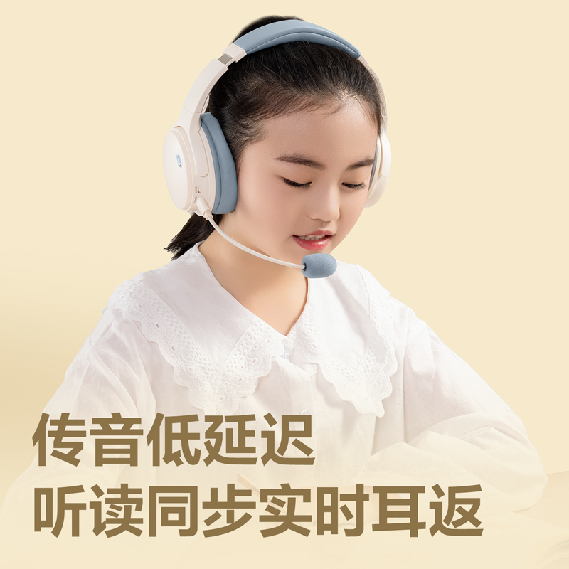 纵横LT606耳返耳机礼盒装(灰)(台)