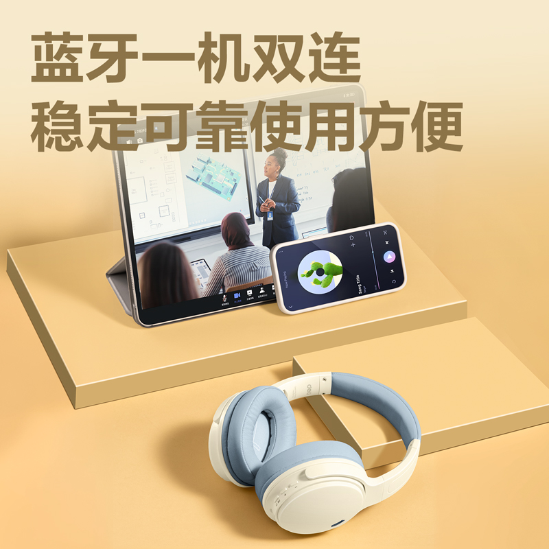 纵横LT606耳返耳机礼盒装(灰)(台)