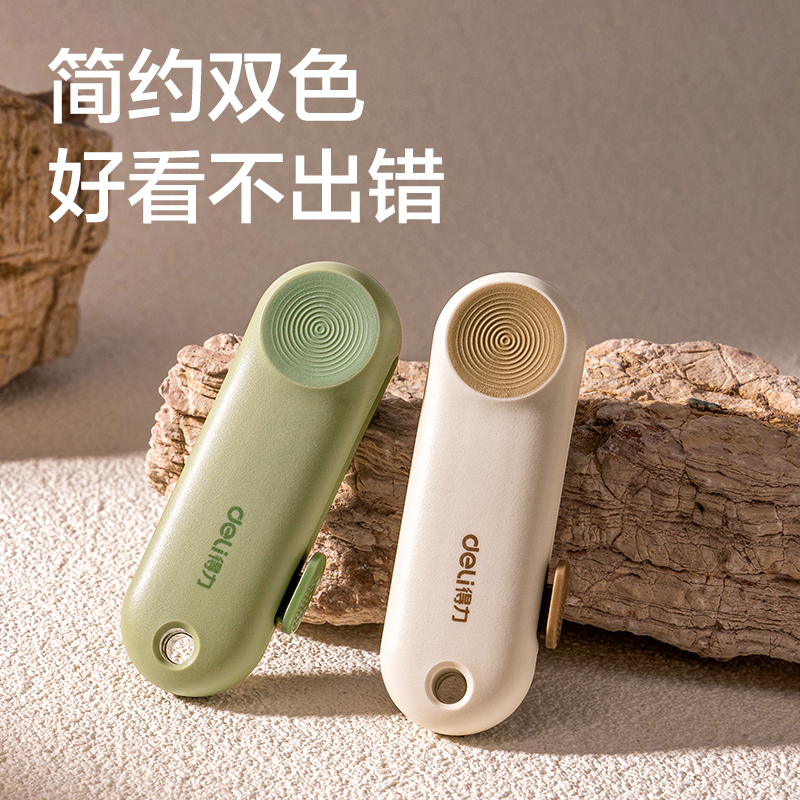 纵横TD5开箱刀(灰色)(把)