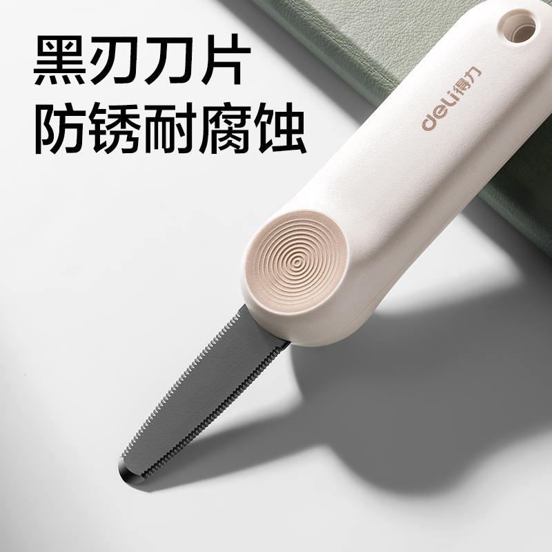 纵横TD6开箱刀(灰色)(把)