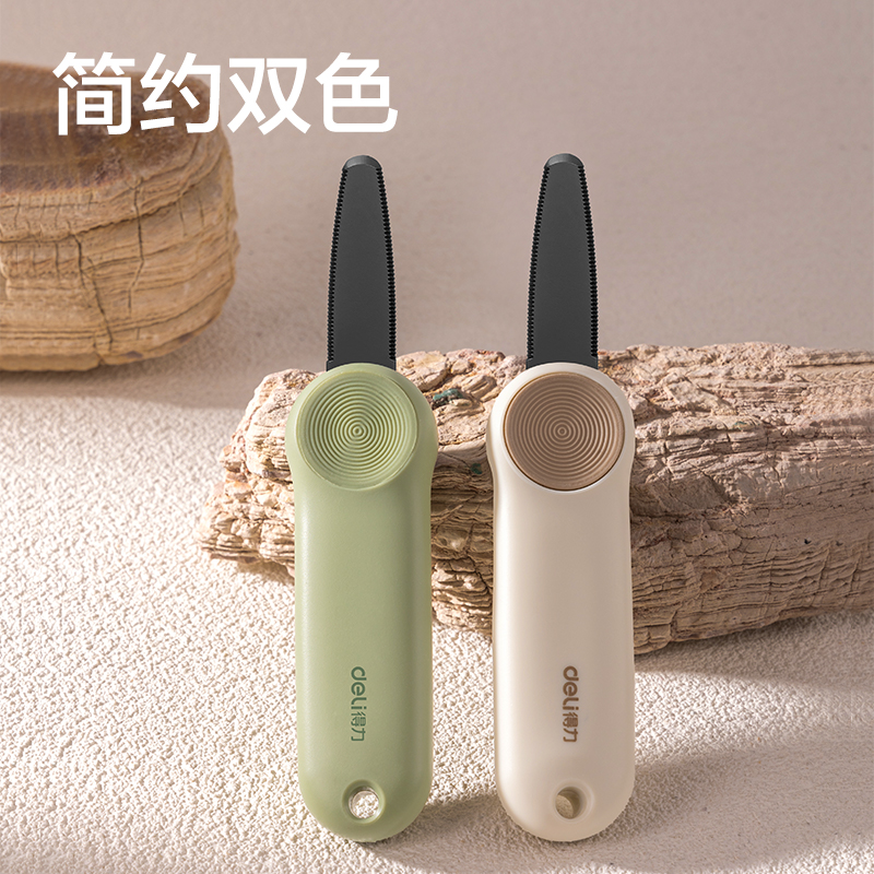 纵横TD6开箱刀(绿色)(把)