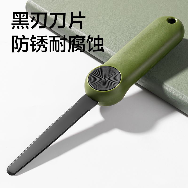 纵横TD7开箱刀(绿色)(把)