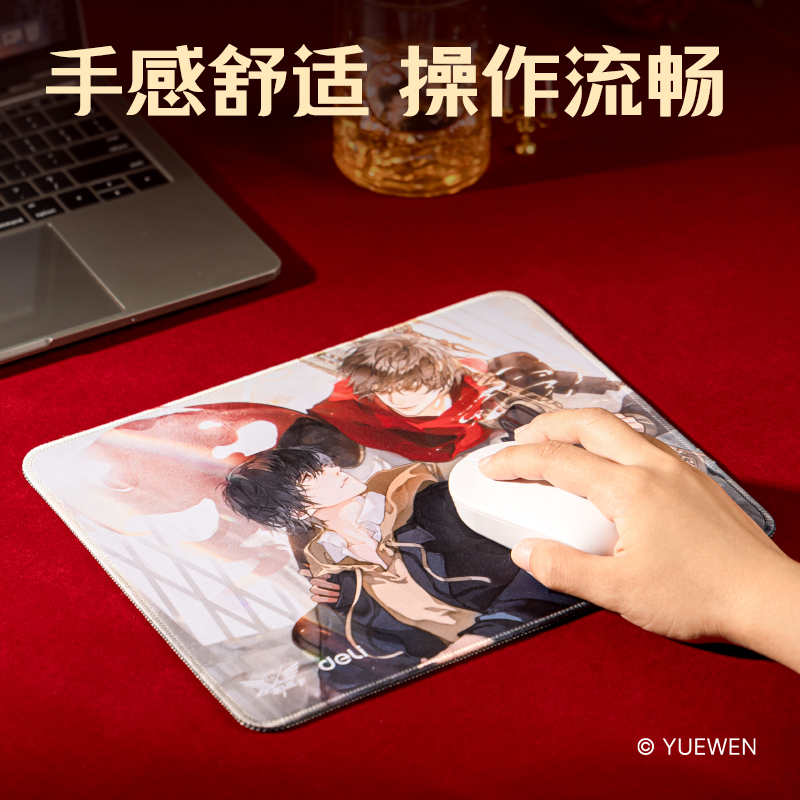 纵横QZ451全职高手鼠标垫(红)(块)