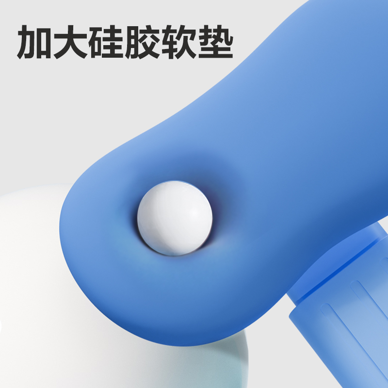 YX149大面升降款坐姿矫正器(蓝)(个)
