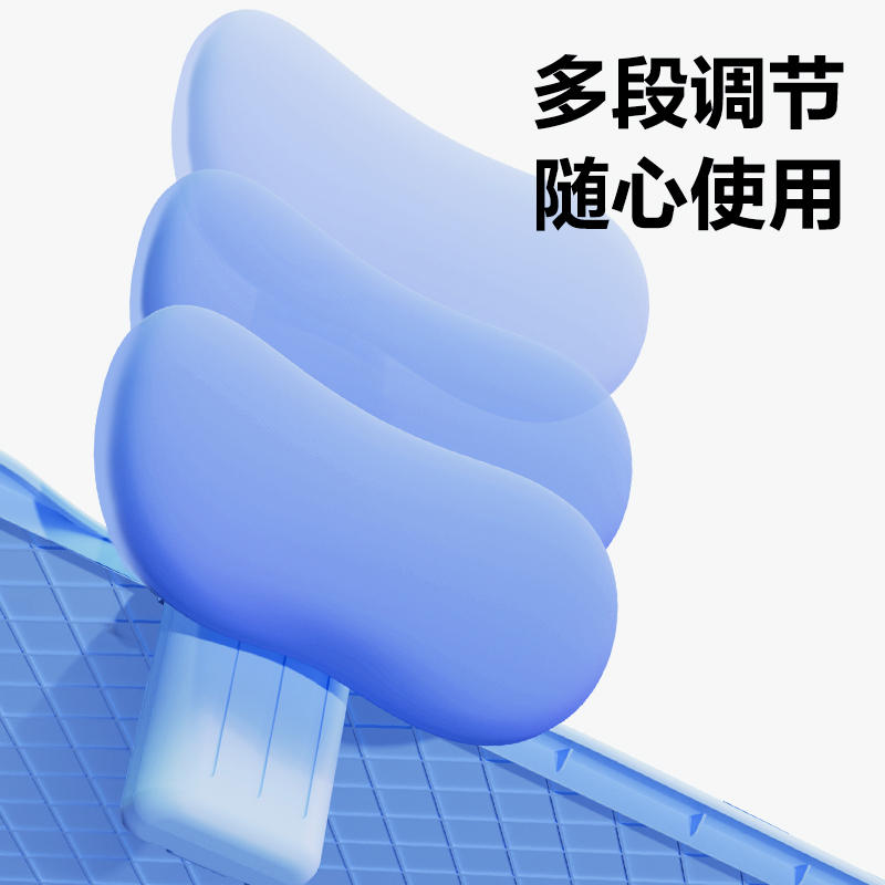 YX149大面升降款坐姿矫正器(蓝)(个)