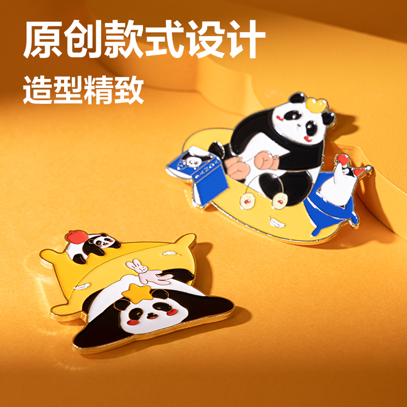 纵横VG62冰箱贴套装(混色)(套)