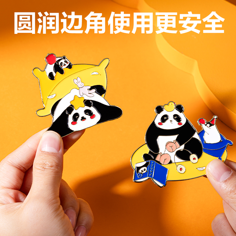纵横VG62冰箱贴套装(混色)(套)