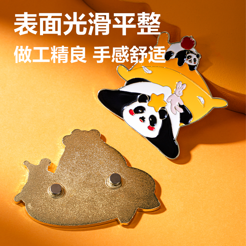 纵横VG62冰箱贴套装(混色)(套)
