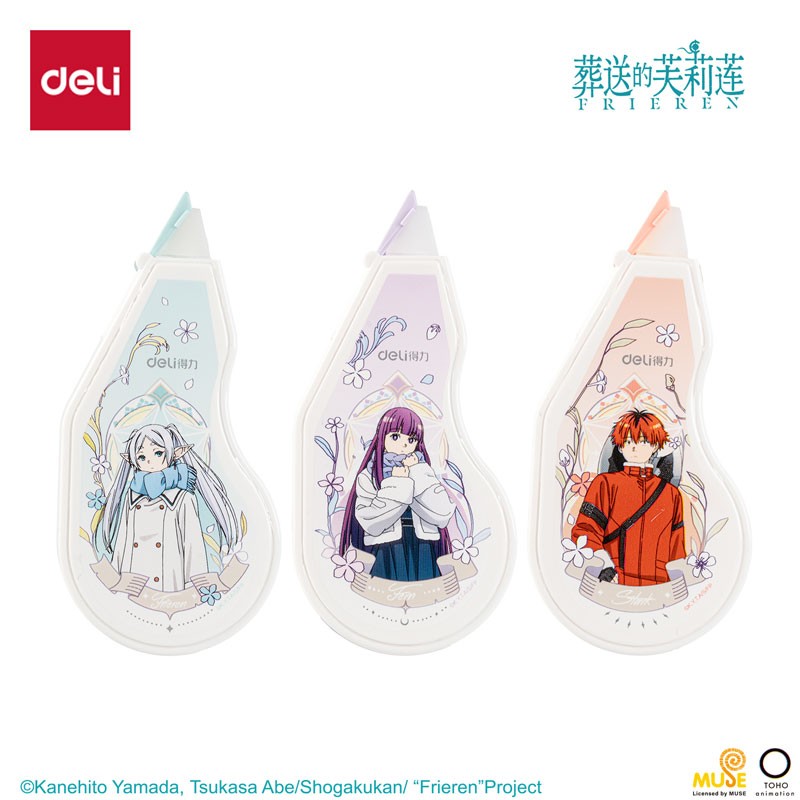 纵横FLL166葬送的芙莉莲省力型修正带5mm*12m膜带(混色)(个)