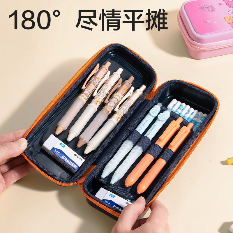 纵横BC384小熊PP文具盒(粉)(个)