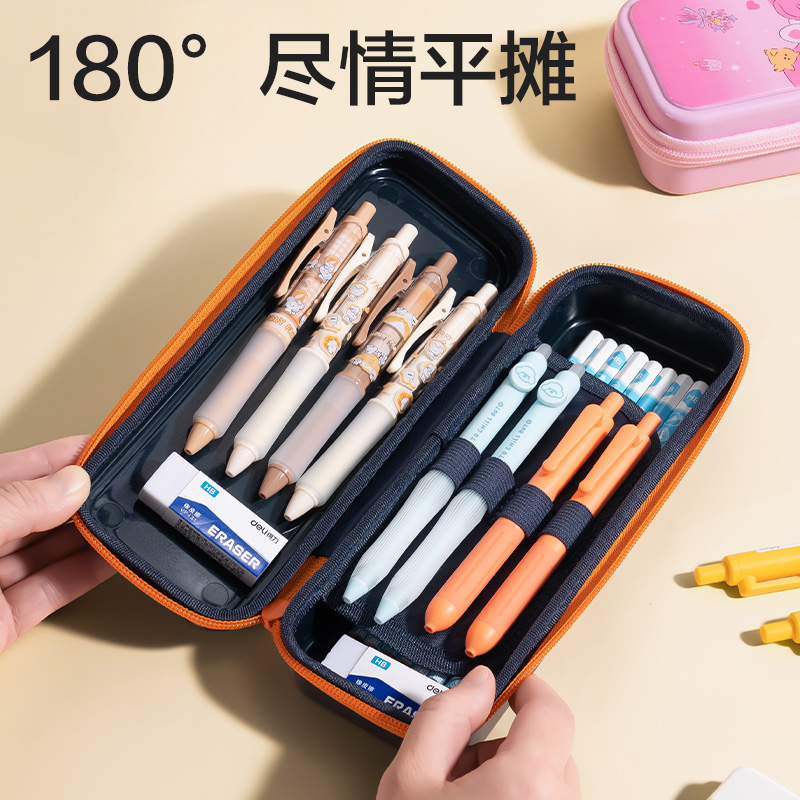 纵横BC384宇航员PP文具盒(蓝)(个)