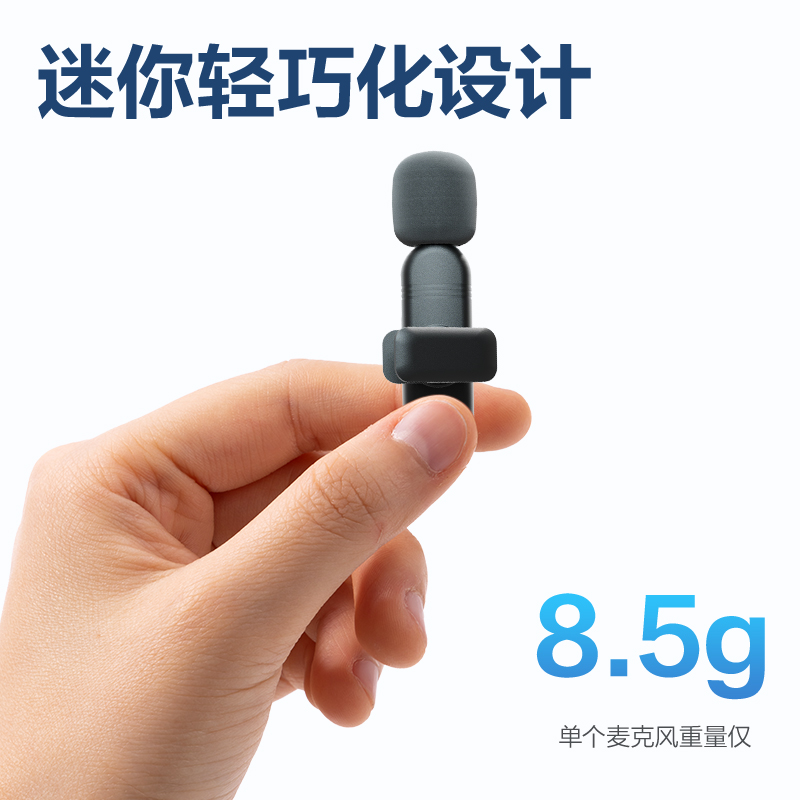纵横MN611领夹麦克风一拖一(黑)(个)