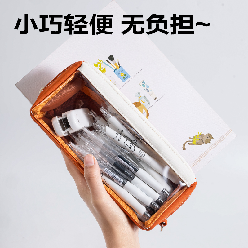 纵横BC381大开口三角包笔袋(灰)(个)