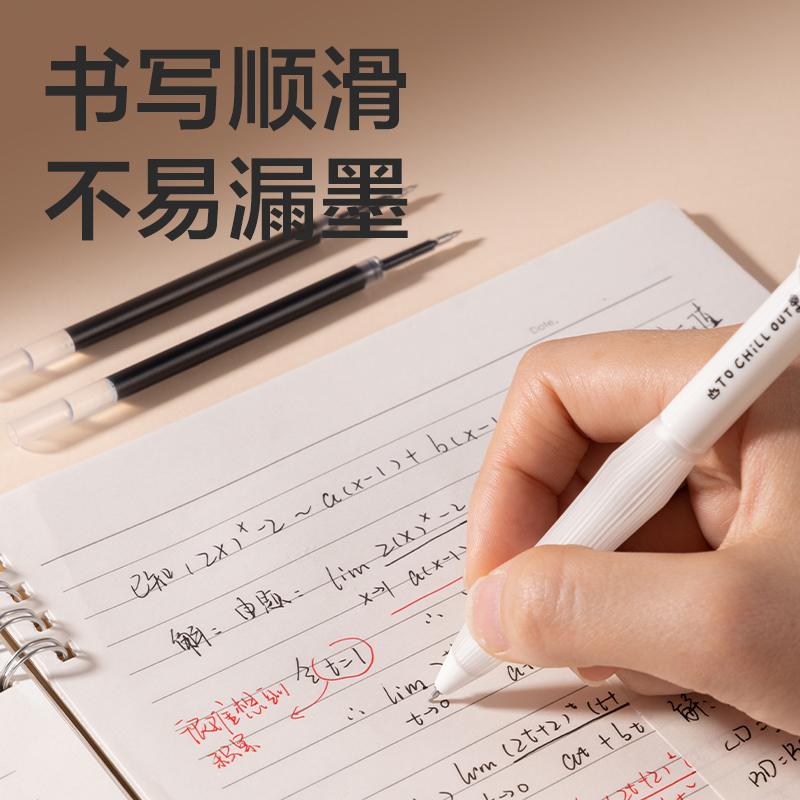 纵横SE203秒干按动笔芯0.5mmST头(黑)(18支/盒)