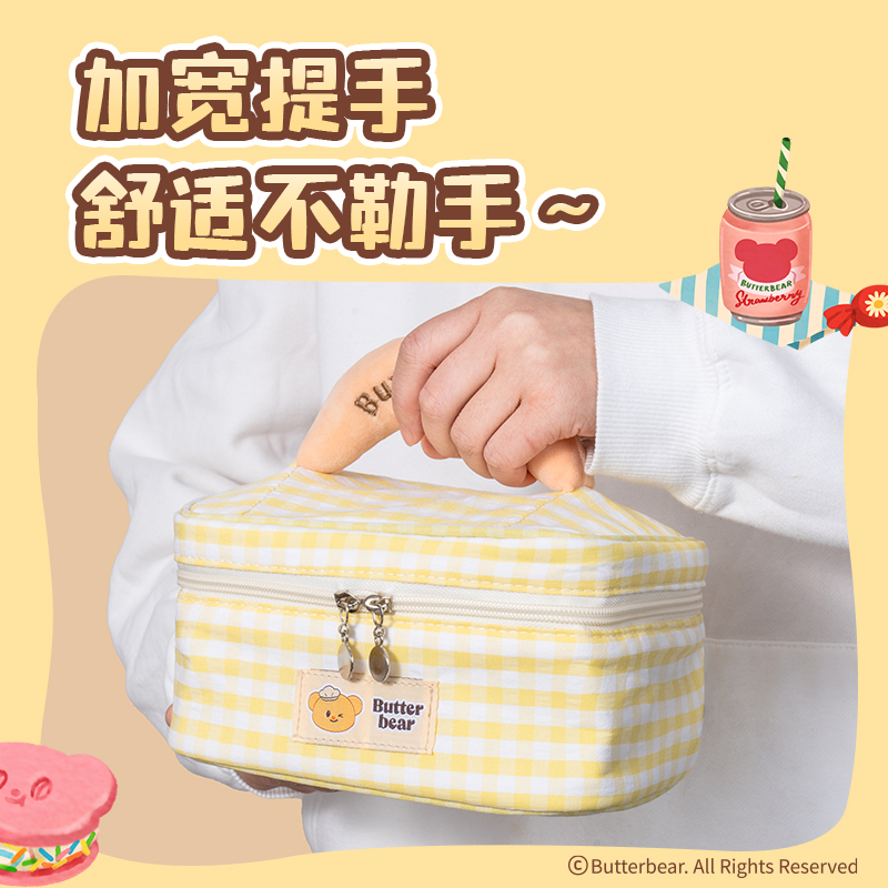 纵横HY612黄油小熊布艺收纳包(黄)（个）