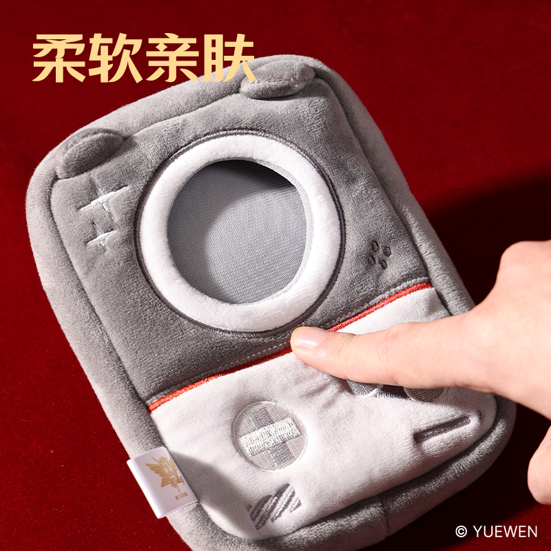纵横QZ660全职高手收纳包(叶修)（个）