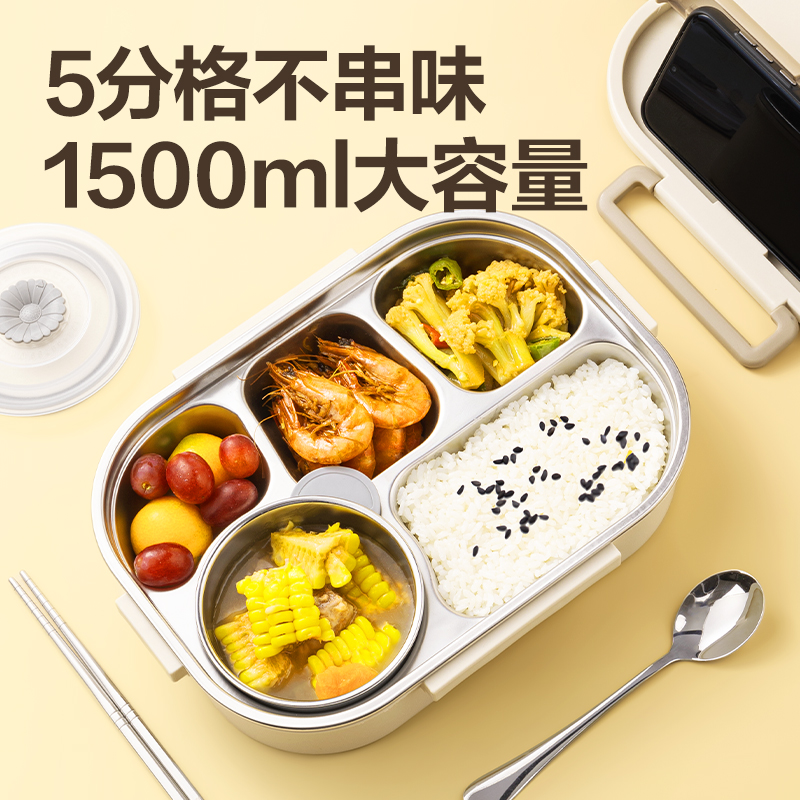 纵横LM811便当盒(白)(盒)