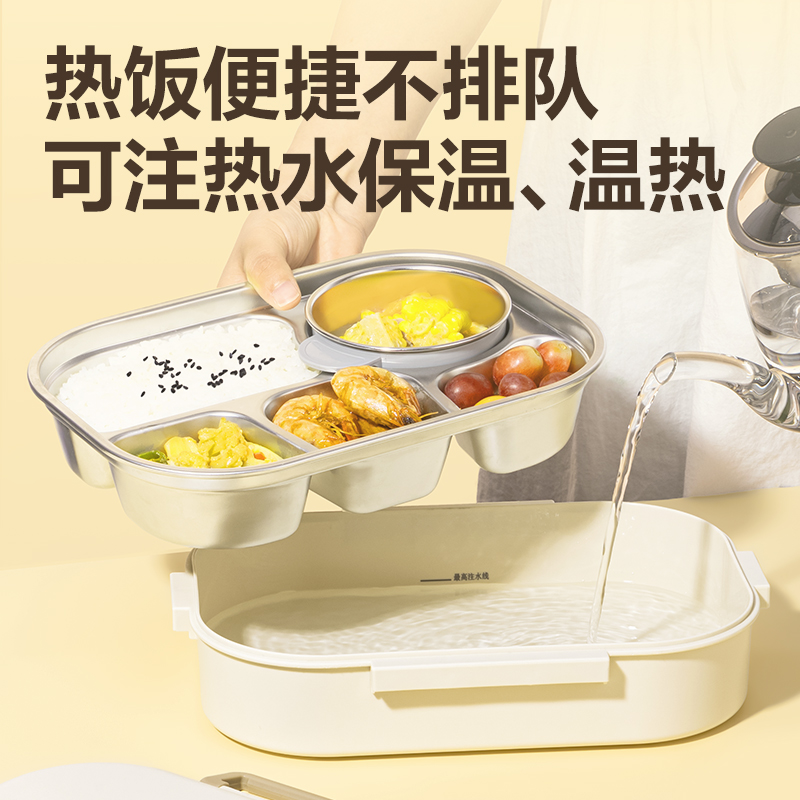 纵横LM811便当盒(白)(盒)