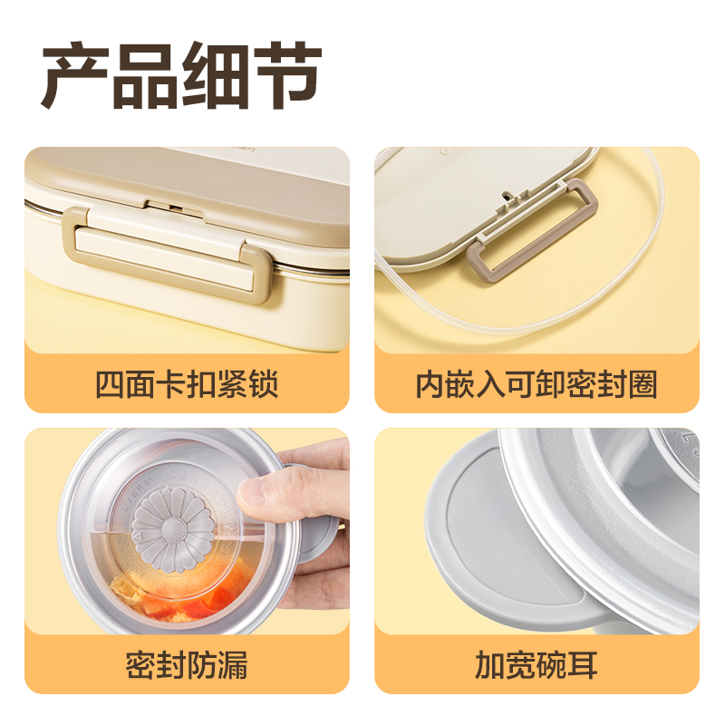 纵横LM811便当盒(白)(盒)