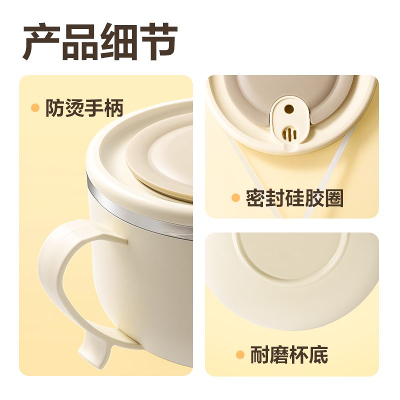 纵横LM810泡面碗(白)（盒）