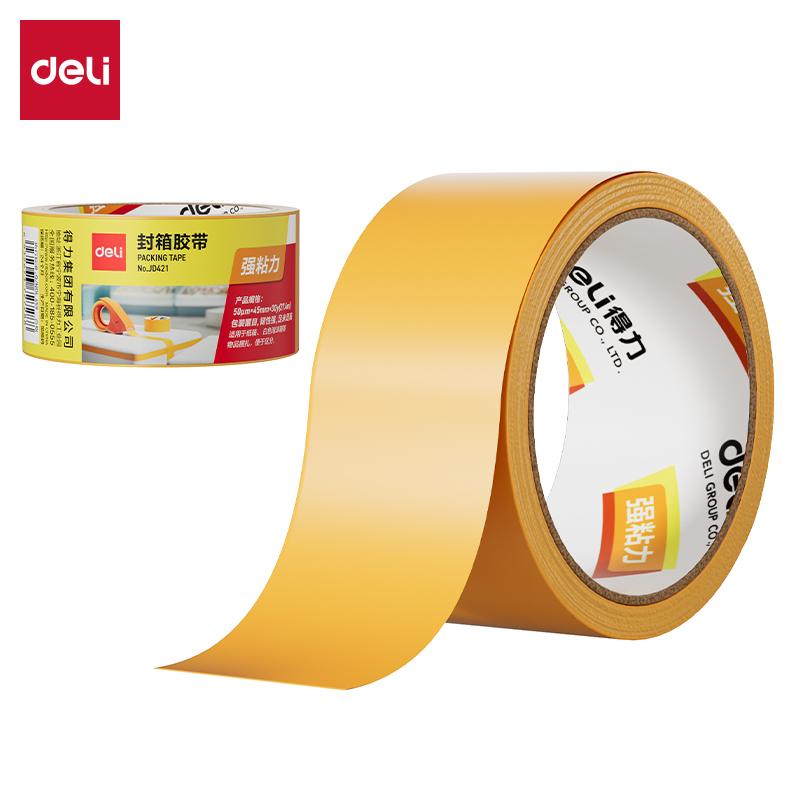 纵横JD421米黄封箱胶带45mm*30y*50μm(米黄)(卷)